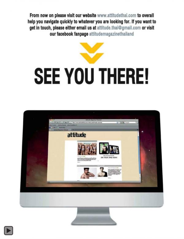 Attitude-October-2013